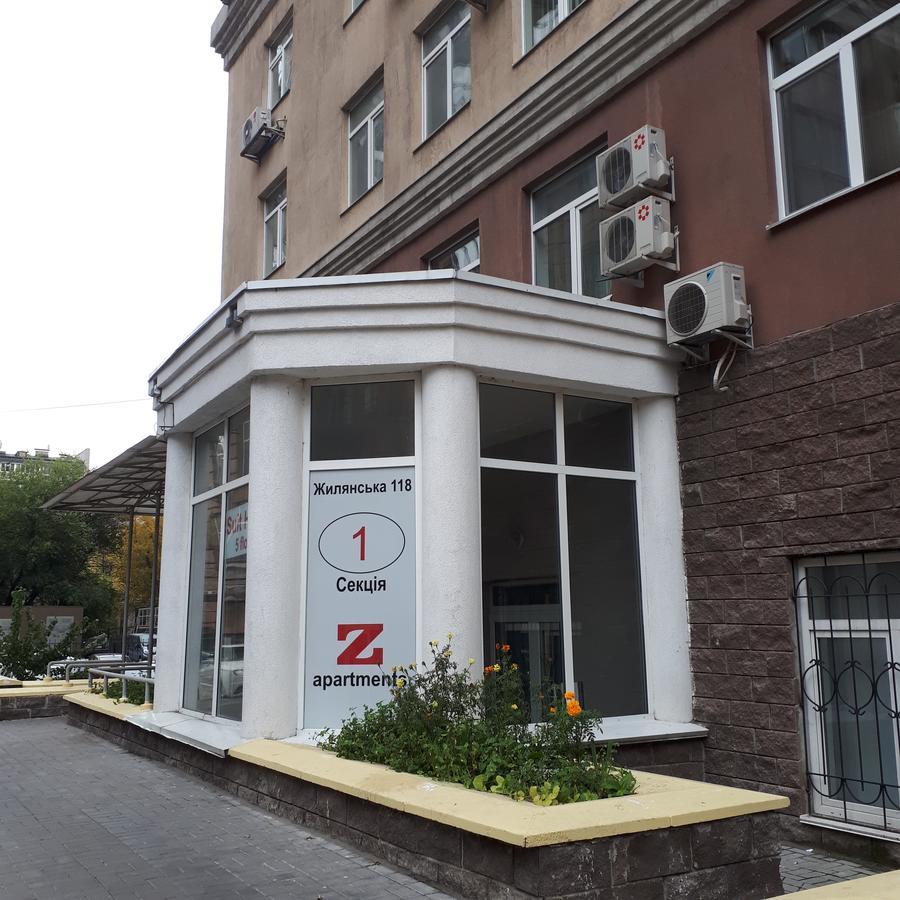 The Apartments Киев Екстериор снимка