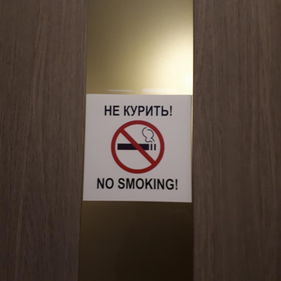 The Apartments Киев Екстериор снимка